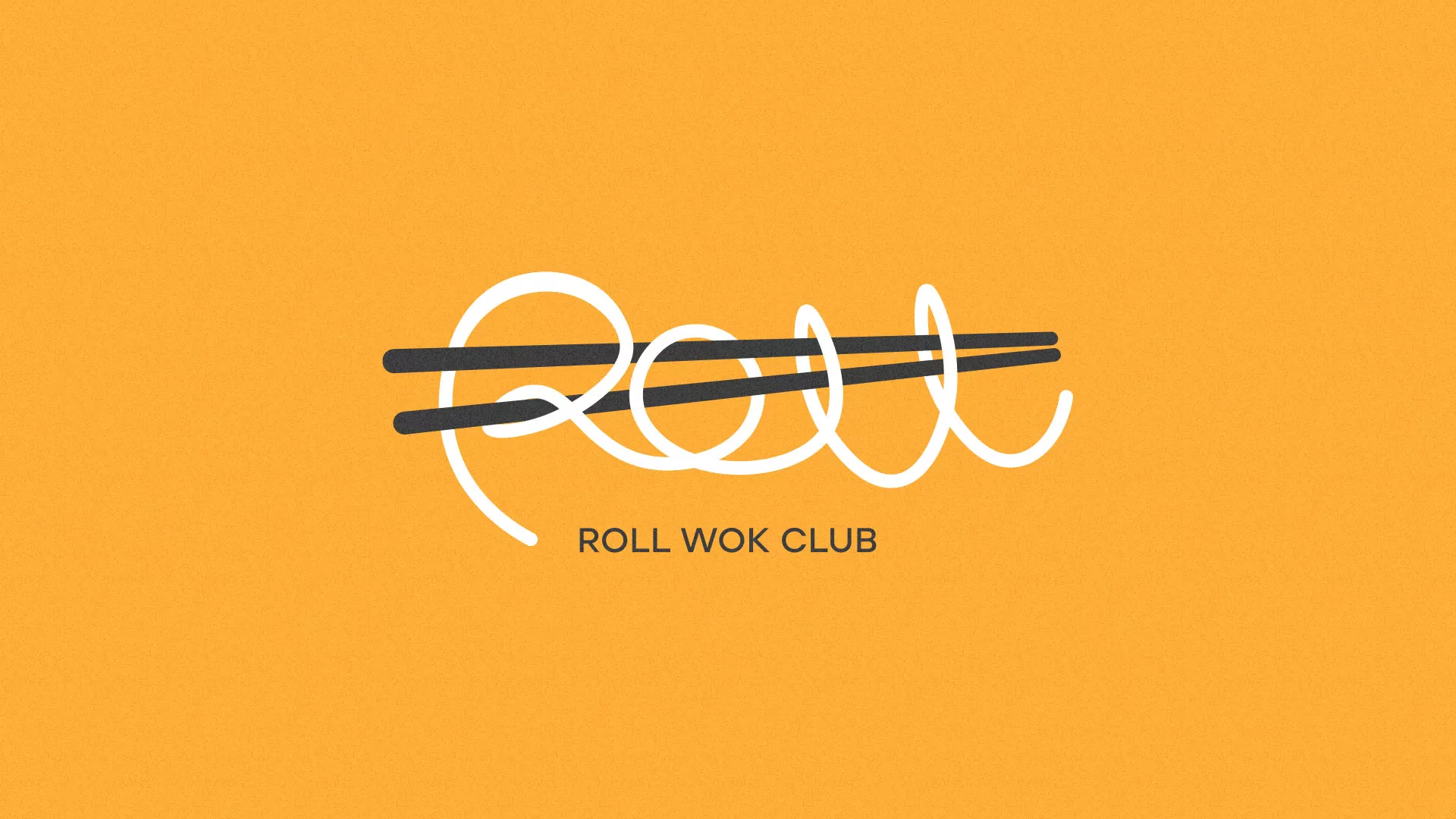 Создание дизайна упаковки суши-бара «Roll Wok Club» в Махачкале